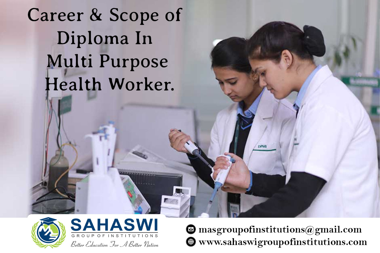 Course - Diploma in Computer Application - 6 Month